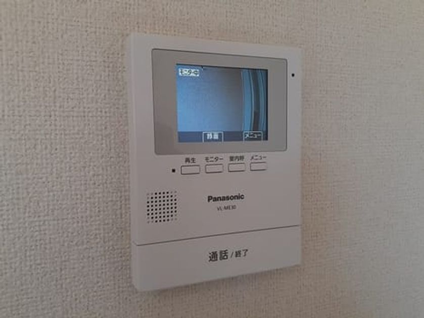 Naikan10 20211105000000 945x630