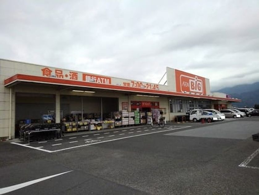 Naikan16 20201218000000 945x630