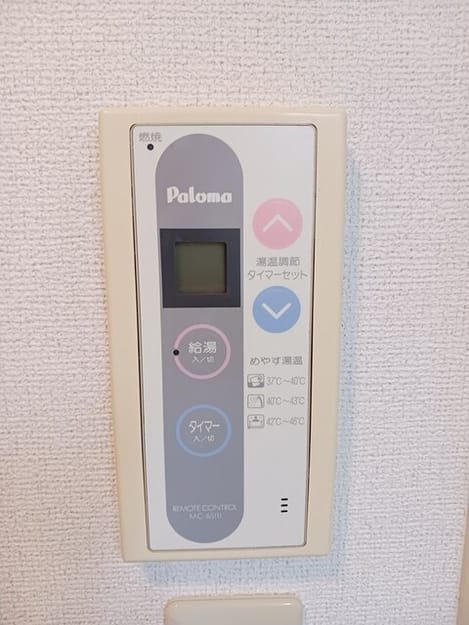 Naikan10 20251015000000
