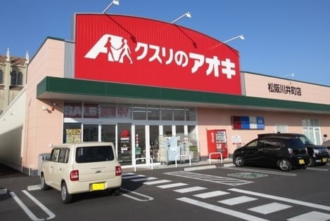 Naikan13 20220823000000