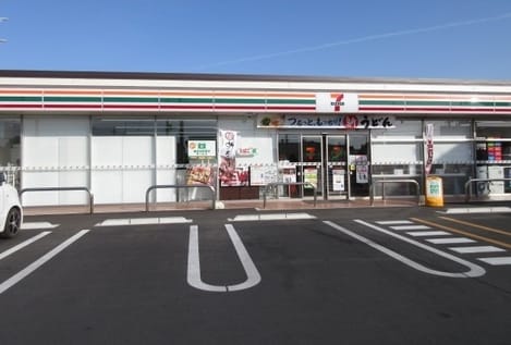 Naikan14 20220823000000