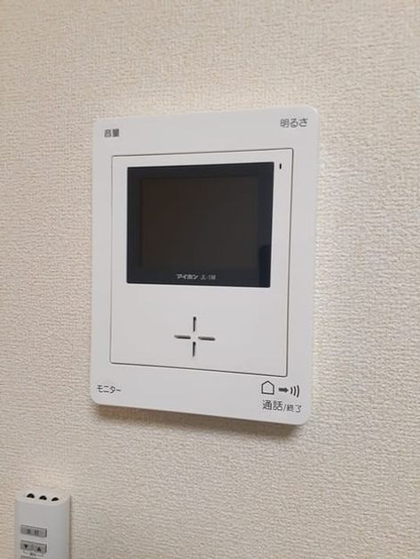 Naikan12 20221222000000 945x630