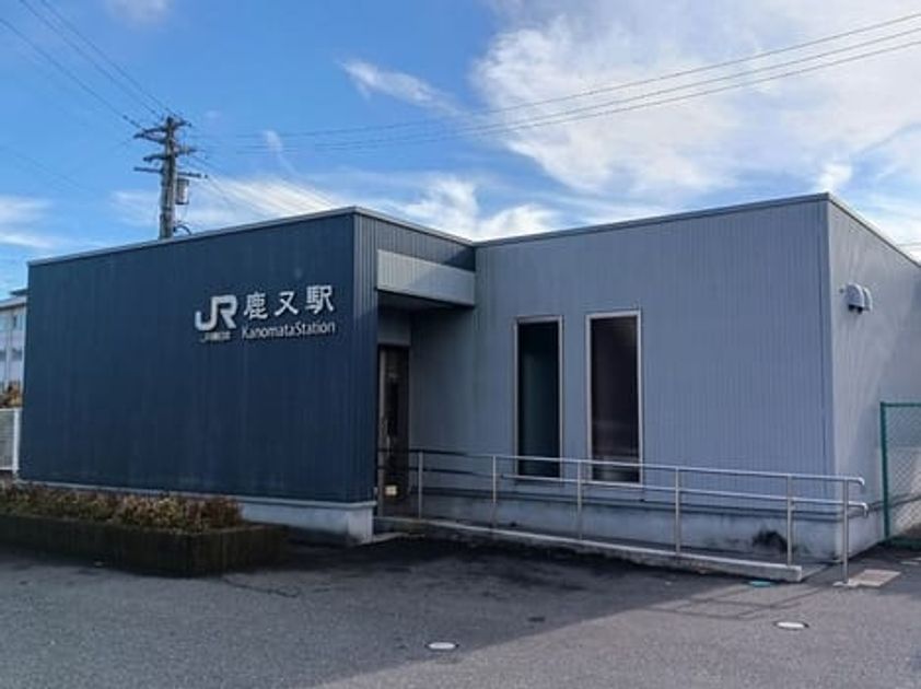 Naikan13 20241202000000 945x630