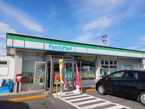 Naikan14 20241202000000