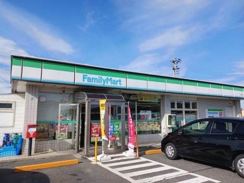 Naikan14 20241202000000 945x630