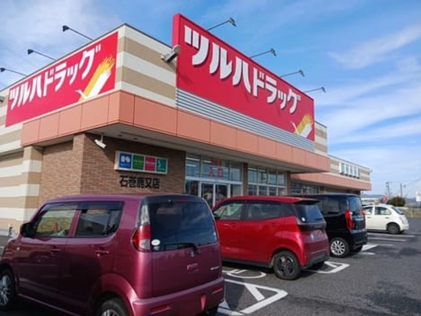 Naikan15 20241202000000 945x630