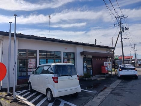 Naikan17 20241202000000