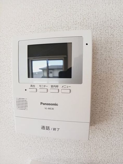 Naikan9 20251028000000 945x630