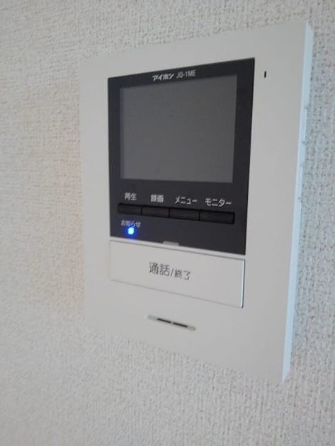 Naikan10 20180522000000 945x630