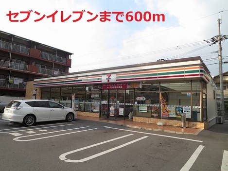 Naikan17 20140510000000