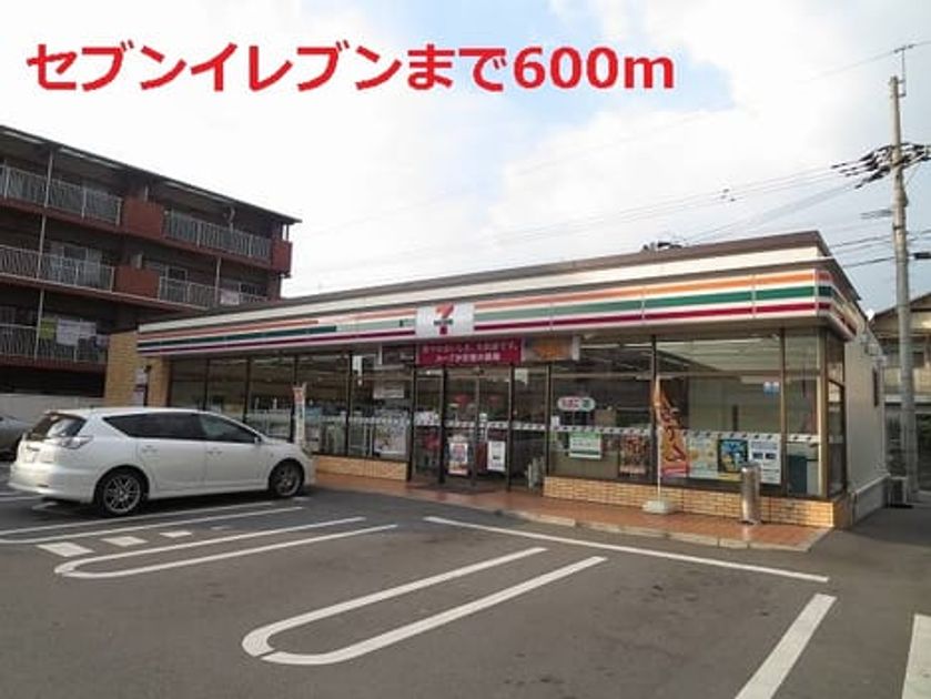 Naikan17 20140510000000 945x630