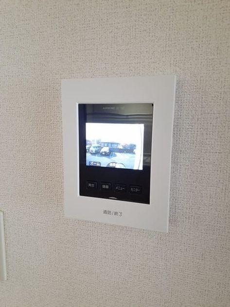 Naikan8 20211118000000 945x630