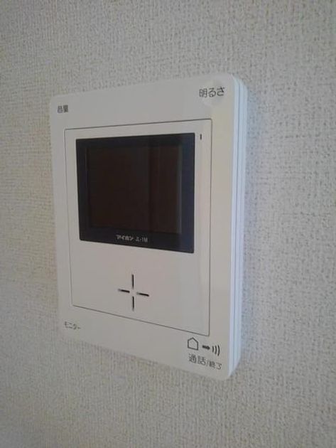 Naikan9 20190526000000 945x630