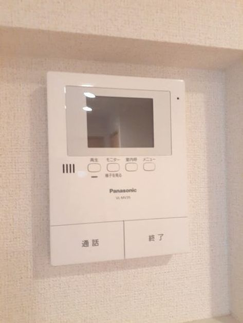 Naikan9 20250902000000 945x630