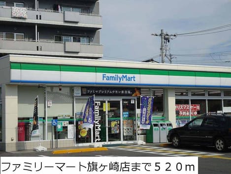 Naikan13 20140304000000