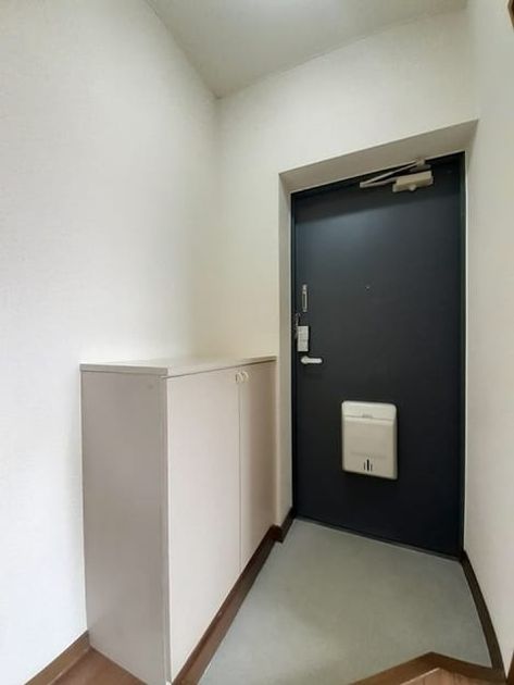 Naikan7 20230718000000 945x630