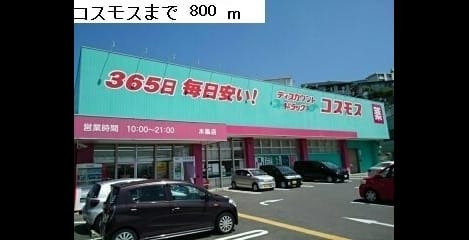 Naikan13 20191209000000