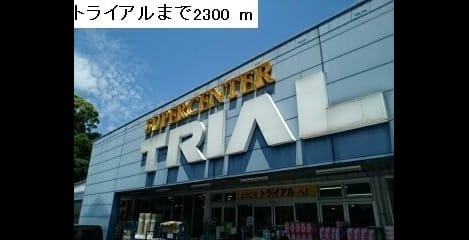 Naikan14 20191209000000