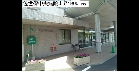 Naikan15 20191209000000
