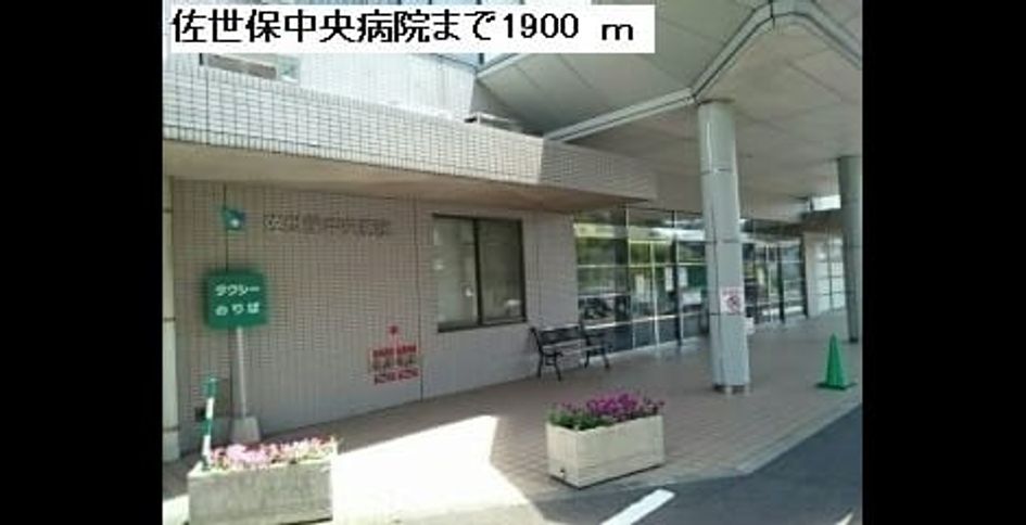 Naikan15 20191209000000 945x630