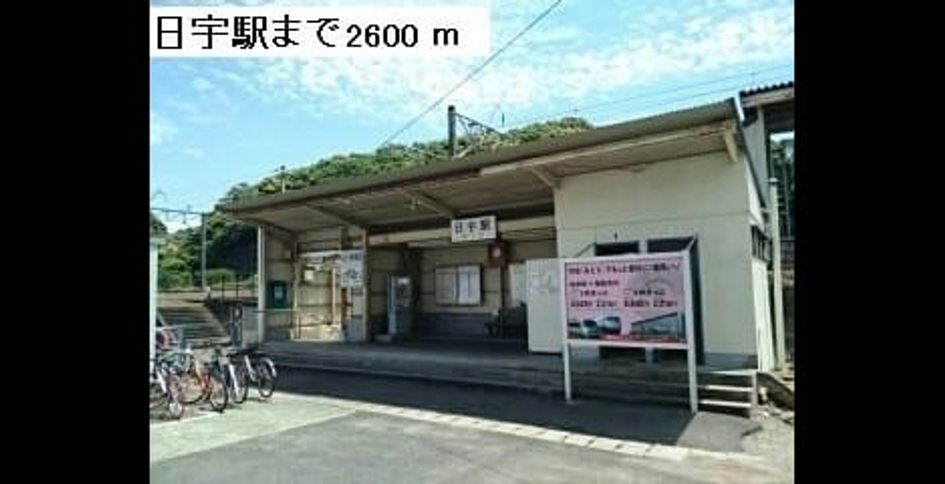 Naikan16 20191209000000 945x630