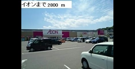 Naikan18 20191209000000