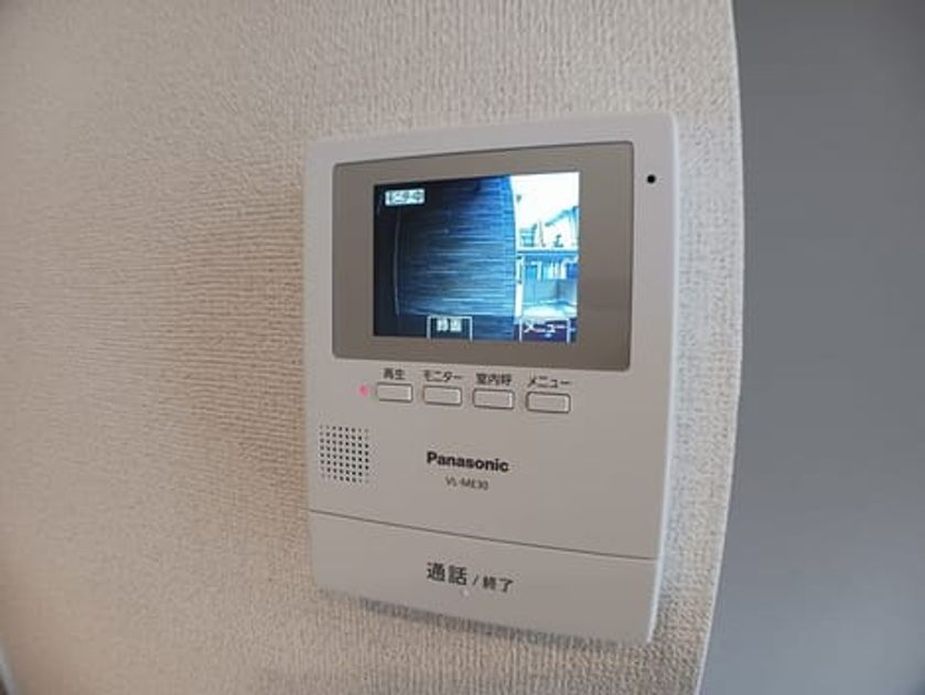 Naikan8 20250128000000 945x630