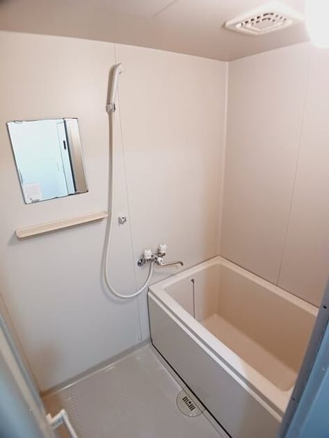 Naikan3 20250925000000 945x630