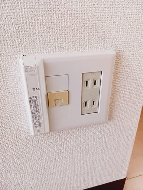 Naikan5 20250925000000 945x630