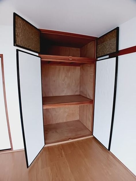 Naikan6 20250925000000 945x630