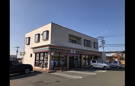 Naikan13 20210620000000