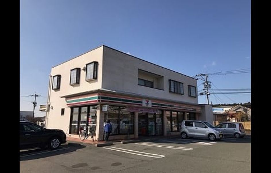 Naikan13 20210620000000 945x630