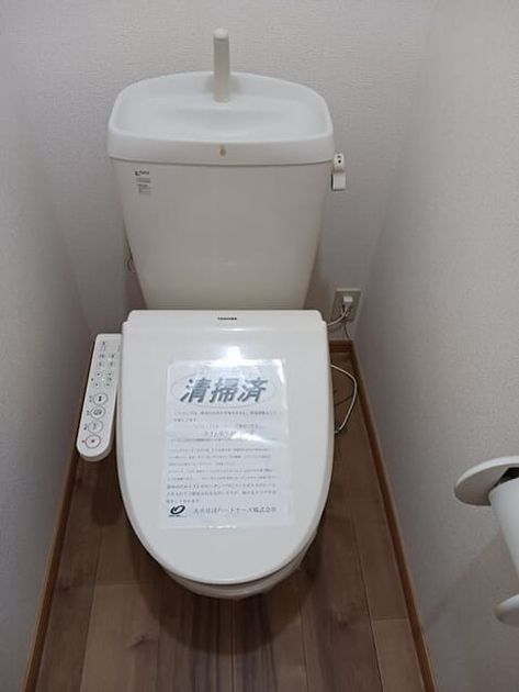 Naikan5 20250409000000 945x630