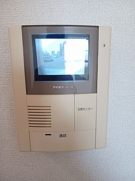 Naikan6 20250409000000 945x630