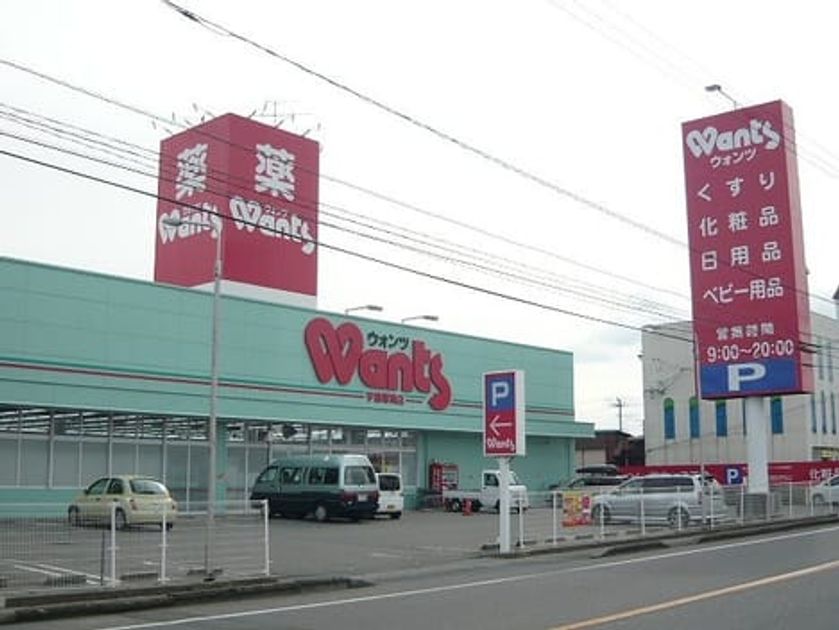 Naikan18 20211027000000 945x630