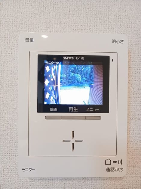 Naikan12 20251023000000