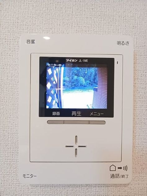 Naikan12 20251023000000 945x630