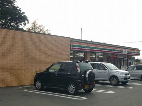 Naikan14 20200220000000