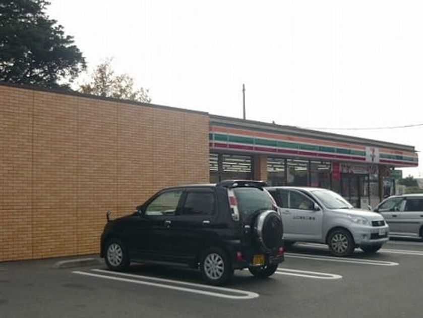 Naikan14 20200220000000 945x630