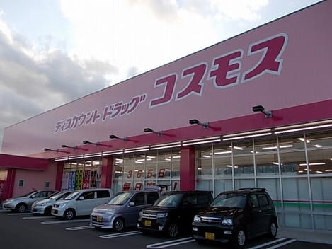 Naikan16 20200220000000