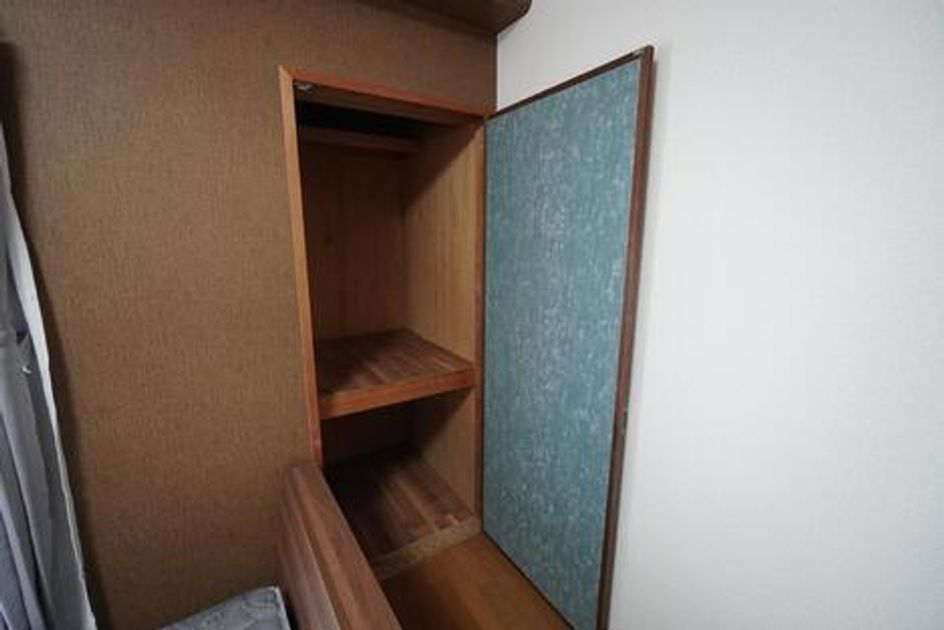 Naikan10 20251113120445 945x630