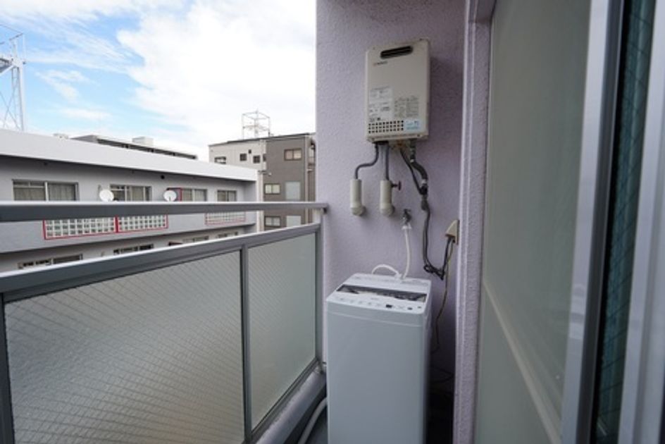 Naikan8 20251113120521 945x630