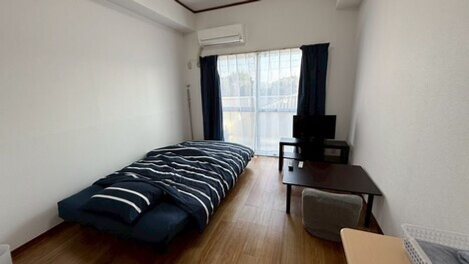 Naikan1 20251015175255 945x630