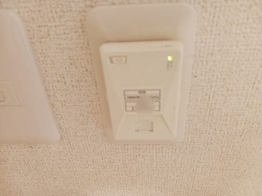 Naikan12 20251006000000 945x630