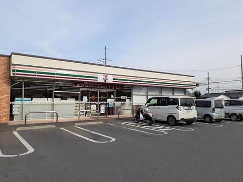 Naikan14 20240820000000 945x630