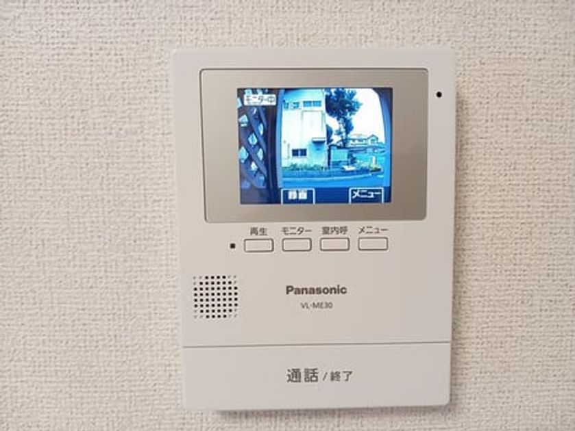 Naikan8 20251006000000 945x630