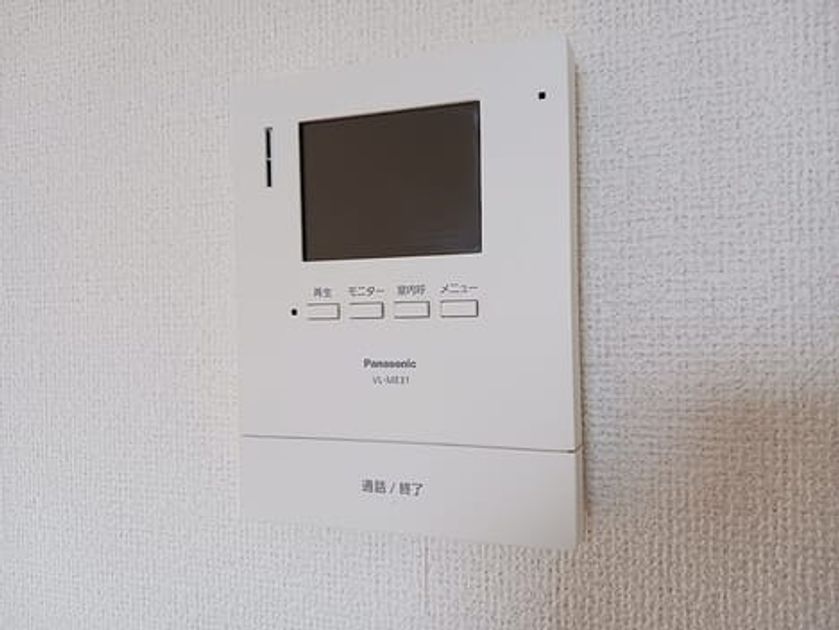 Naikan9 20261002000000 945x630