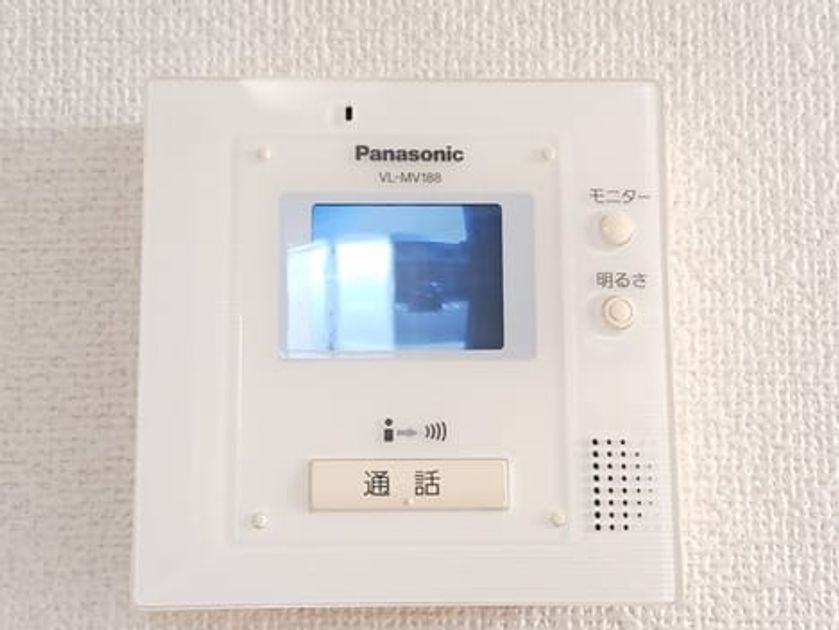 Naikan12 20241002000000 945x630