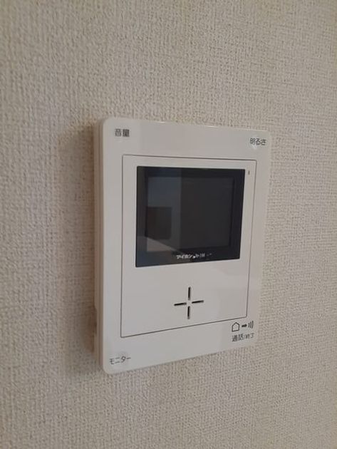Naikan10 20221013000000 945x630