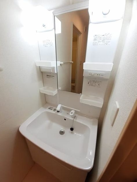 Naikan4 20221013000000 945x630